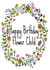 Flower child's birthday card created by Fefe Teale