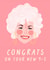 Dolly Parton  Congratulations Card - New Job - 9 to 5 created by URGHH Card Co.
