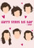 Funny Harry Styles Pun Card created by HipArtDesigns