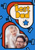 best dad Father's Day Personalised Photo Card 19698 created by Lisa Wardle