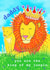 Father’s Day- King of my Jungle created by Charlotte Eldred