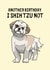 Shihtzu birthday card created by Jam On Toast