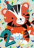 2 today birthday tiger created by jesskate
