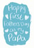 First Father's day card for Papa created by Alexia Claire
