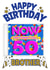NOW That's What I Call 50- Brother’s 50th Birthday Card created by ShortRound888