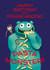 Birthday Pasta Monster card created by Rachel Hsiroc Design