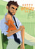 Mixed Race dad and baby Father's Day card created by InclusiviTwee