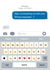 Funny Emoji Keyboard Fathers Day Card / Birthday Card - Dad - Message - Dad Is Eveything Ok With Your Iphone Keyboard created by Questionable Cards
