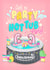 Hot Tub Pool Party Happy Birthday created by Little Cat Creates