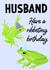 Ribbeting Birthday Card for Husband created by tea please