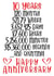 Cute Typography 10 Year Anniversary Card - 10 Years - 10 Years, 120 Months, 52179 Days created by CardandFast