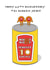 Cute Heinz Hoola Hoop Tin Anniversary Card - 10 Years - Happy 10th Anniversary Tin Amazing Years created by I AM A