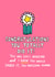 You Totally Did It Congratulations Card created by Angela Chick