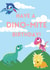 Dino-mite Dinosaur Birthday Card created by Rose Mackenzie