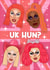 UK Hun? Drag Race UK Inspired Greetings Card created by Drag Apparel