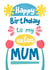Classic Birthday Card - For Step-Mum - Extra Mum created by Katherine Lynas