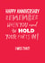 Hold in Farts Memory, Anniversary Card created by The Boy and the Bear
