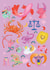 Zodiac Symbols Card created by Sadie Stephenson