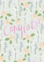 Wild Flower Congratulations Card created by Honey & Velvet Studio