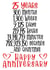 Cute Typography Anniversary Card - Silver Wedding Anniversary - 25 Years created by CardandFast