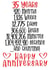 Cute Typography Anniversary Card - 35 Years - 35 Years, 420 Months, 1826 Weeks, 12775 Days, 306600 Hours created by CardandFast