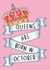 Queens Are Born In October created by Amy Florence Design