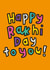 Happy Rakhi Day To You Raksha Bandhan Card created by The Playful Indian