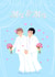 Mrs and Mrs - Illustrated Wedding card created by Yamaste Art