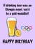 Olympic themed birthday card for a beer lover! created by Shore Designs