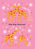 Hip Hip Hoorary Giraffe Birthday Party created by Sadler Jones