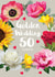 Pretty Golden Anniversary Card - 50 Years - Golden Wedding 50 Years created by Sarah Kelleher