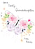 Classic Birthday Card - For A Lovely Granddaughter - Butterfly created by SABIVO Design by Sabina