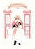 Just Married - Cute illustrated card created by Custom Card Co Shop