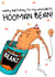 Hooman Bean, Funny Birthday Card created by NotNiceThings
