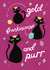 Three Wise Cats - Gold, Frankincense and purr created by Emma Blue