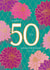Dahlia Days 50th Anniversary card created by NEEDL designs
