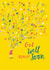 Get Well (REALLY) Soon created by Emma Valenghi