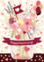Pretty Vase Of Flowers Anniversary Card - Happy Anniversary created by Little Silverleaf