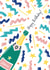 Colourful Confetti and Champagne Birthday Card created by Inky Acorn Designs