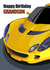 Happy Birthday Grandson Yellow Sports Car created by RetroMotion Artwork