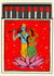 Rama & Sita Diwali Card created by The Potato Diary