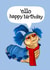 Labyrinth worm birthday card created by Swish & Scribble