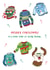Ugly jumper funny christmas card created by Quiet Forest Illustration