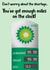 Funny Fuel Shortage Birthday Card, Miles on the Clock created by NotNiceThings