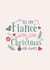 To My Fiance With Love - Fiance - Engaged - Engagement - With Love At Christmas - Cute - Festive Typography - Christmas Card created by Poppy Lane