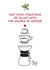 Coffee lovers Christmas card created by Wicked Poppy Designs