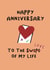 Happy Anniversary to the Swipe of my Life created by Design Strikes | Leanne
