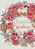 Christmas Wreath and Baubles - Red Wreath - Pretty - Classic - Traditional - Christmas Wishes - Special - Festive Wreath - Christmas Card created by Louise Tiler