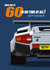 60TH BIRTHDAY SUPERCAR CARD. created by RetroMotion Artwork