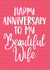 Happy anniversary to my beautiful wife created by Prints With Personality